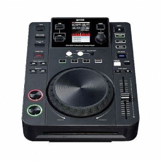 Gemini CDJ650 Professional DJ Media Player CD Decks (pair)