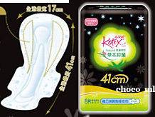 Kotex Slim Natural XLong Night Sanitary Napkin 41cm pad
