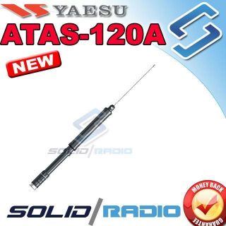 YAESU ATAS 120A Auto Tuning Antenna System FT 100 FT 847 FT 857 FT 897 