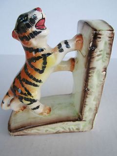 Vintage Bengal Tiger Bookend Figurine Mid Century Big Cat Panther Zoo 