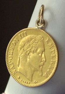 1868 NAPOLEON ІІІ EMPEREUR * 10 FRANCS * SOLID GOLD COIN PENDANT