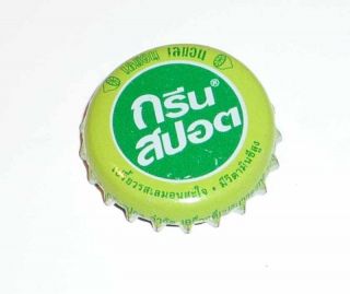 GREEN SPOT Lemon Lime Drink Bottle Cap Crown THAILAND