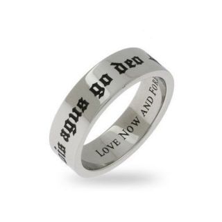LOVE NOW AND FOREVER Gaelic Stainless Wedding Ring
