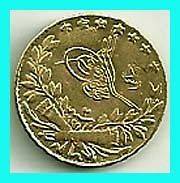 TURKEY   1327/2   1909  25 KURUSH GOLD COIN, UNC  RARE .