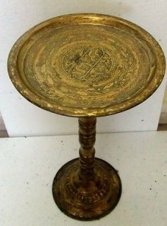 Middle Eastern vintage brass coffee table,Islamic calligraphy engraved 