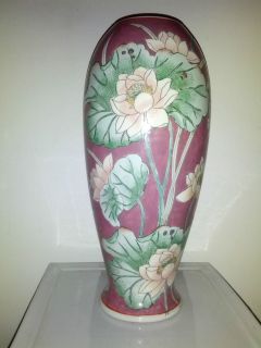 Beautiful Dusty Rose Floral Porcelain 15 Inch Vase  Made in Macau