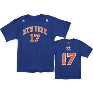   Knicks Jeremy Lin Adidas Chinese Translation Jersey T Shirt sz Medium