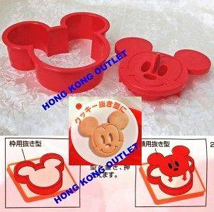 Mickey Mouse Cookie Sandwich Cutter Mold Stamp Japan Made J9