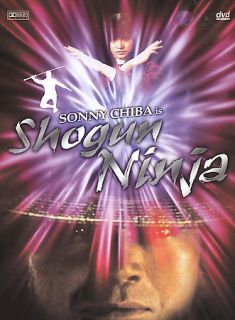 Shogun Ninja DVD, 2004