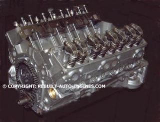1992 CHEVY CAMARO ENGINE (92 5.7 L 350 V8 GAS REBUILT)
