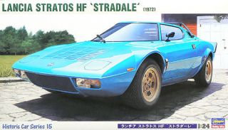 Hasegawa HC 15 Lancia Stratos HF Stradale (1972) 1/24 scale kit