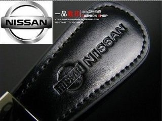 Nissan Car Logo Leather Drop shape Key Chain /Maxima /Qashqai 