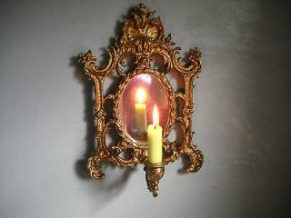 French Bronze Dore Gold LV style Sconce/Mirror Extreme Fine Chasing 