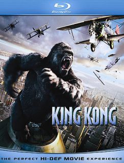 King Kong Blu ray Disc, 2009