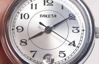 RAKETA Russian Bright Vintage Wrist Watch NEW NOS Never Used STEEL 