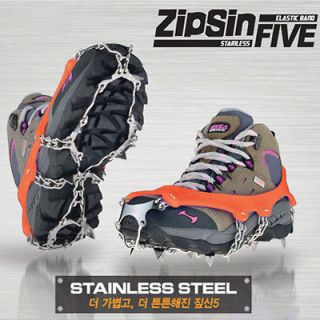snow shoes in Ice Climbing Equipment