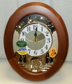 rhythm wall clock in Wall Clocks