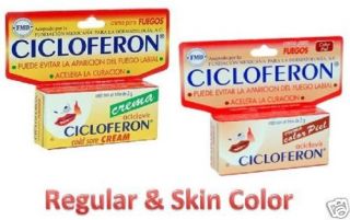 cicloferon in Cold Sores