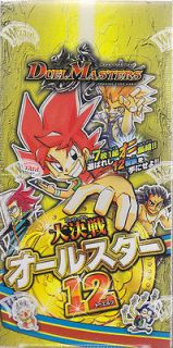 Duel Masters Card Game Great Battle All Star 12 DMX 11 Sealed Box 