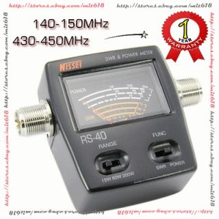    Radio Communication  Parts & Accessories  Meters