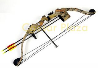 25 lb Camouflage Hunting Compound Bow 180 175 80 50 Crossbow