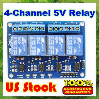 5V 1 Channel Relay Module Shield for Arduino ARM PIC AVR DSP SRD 05VDC 
