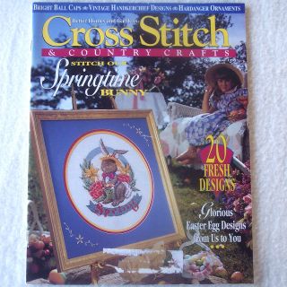 Cross Stitch & Country Crafts Magazine 1994 Holiday Angel Flower Bead 