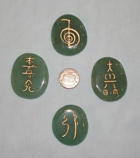 REIKI HEALING STONES a set of 4 ADVENTURINE stones Reiki Symbols in 