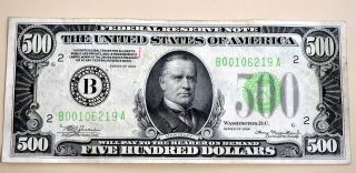 US $500 BILL FIVE HUNDRED DOLLAR FEDERAL RESERVE NOTE 1934
