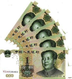   Banknotes China 1 Yuan MAO Banknote Chinese Paper Money Asian Currency