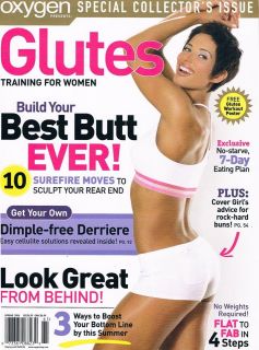 Oxygen Collectors Issue GLUTES DimpleFree Derriere FREE POSTER 
