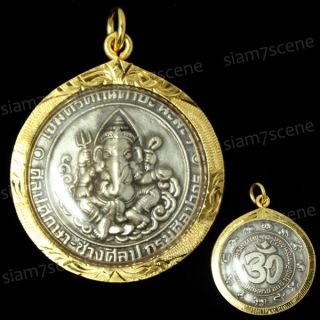   Hindu amulet charm Gold Plated locket pendant necklace 