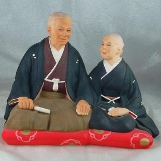 Vintage Hakata Urasaki Doll   Older Couple Holding Hands (HK027)