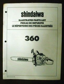   ILLUSTRATED PARTS LIST MANUAL BOOK FOR 360 CHAINSAW CHAIN SAW