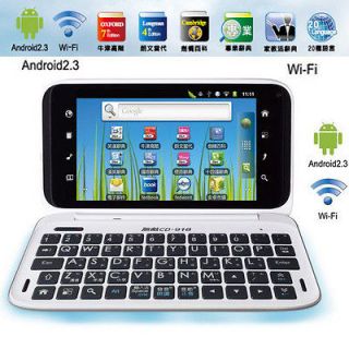   to Worldwide] NEW Besta CD 918 Android 2.3 WiFi Electronic Dictionary