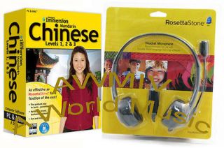   Immersion Learn CHINESE Language Software with Rosetta Stone Headset