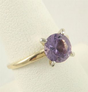   Gorgeous Vintage 1.25ctw Alexandrite Solitaire Ring 14k Yellow Gold