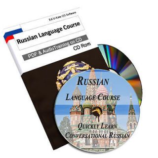   Language Learn To Speak Course Easy Home Learning Study Audio  CD