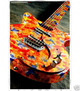 DANO 59 ELECTRIC GUITAR PSYCHEDELIC LIMITED EDITION