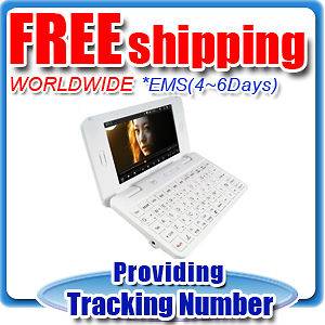   RD EM300 4.3  Electronic Dictionary   8GB + Worldwide Free Express