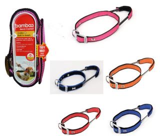 Bamboo Dog Collar with Built in Padded Leash Handle for Quick Control