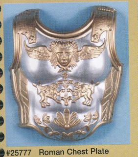 chest plate in Clothing, 