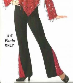 SIZZLE Jazz Tap PANTS ONLY Dance Costume SIZE CHOICE