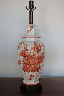 FREDERICK COOPER MID CENTURY REGENCY CHINESE STYLE CERAMIC POTTERY 