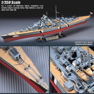 ACADEMY]Toy Ship 1/350 BISMARCK Kit Model Battle battleship Vessel 