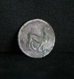 1850 Peru 1/4 Real Lima Silver World Coin KM143.1 Llama Vicuna animal 