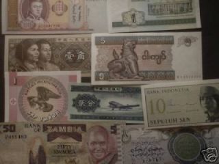 paper money lot in Paper Money World