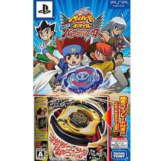 SONY PSP GAME Metalfight Bey Blade Portable Japan Brand New with 