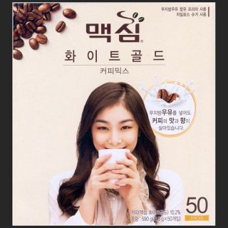 KOREAN Maxim white gold coffee mix 11.8 g X 50 STICKS ★NEW★HOT