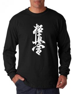New Kyokushin Karate Kanji Symbol Long Sleeves T shirt